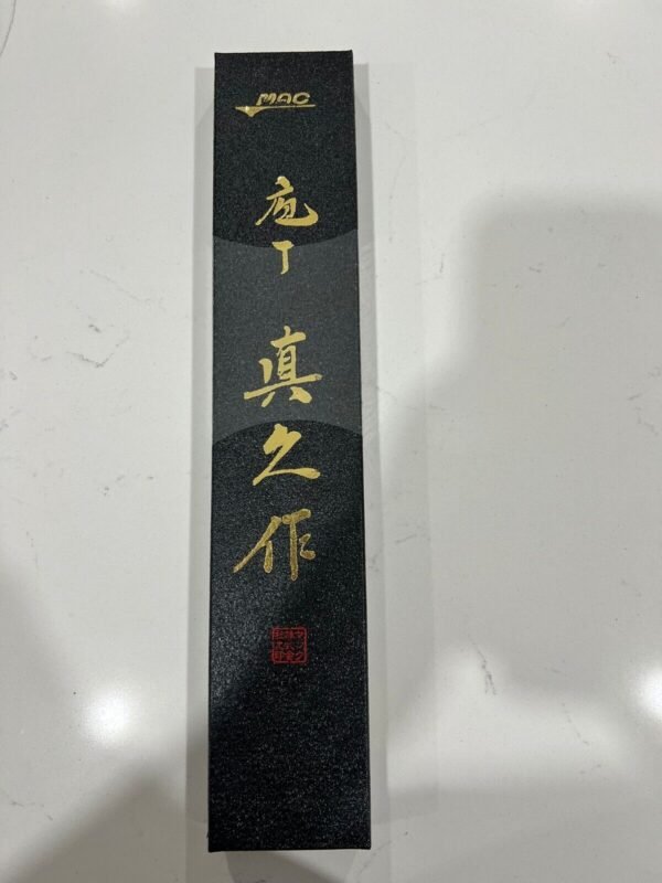 MAC Knife Chef knife with dimples MTH-80 Professional series 8" Alloy Steel